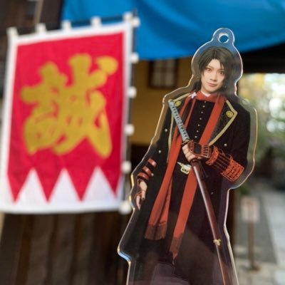 逢夏さんのプロフィール画像