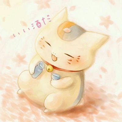 GYHY3tERhfmyCeR's profile picture. よろしくです(^-^)v