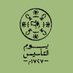 عــ ــا ئــ ــض ᴀ ʏ ɪ ᴇ ᴅ (@ayiedq) Twitter profile photo عــ ــا ئــ ــض ᴀ ʏ ɪ ᴇ ᴅ (@ayiedq) Twitter profile photo