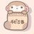 チビさるのアイコン