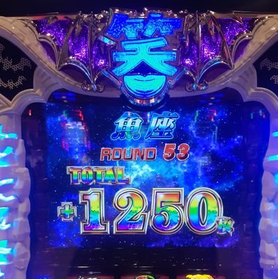 hide20609's profile picture. 宜しくお願いします！
未だにTwitter使い方あやふや(-_-;)