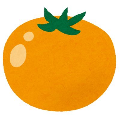 岩永🍅煤竹さんのプロフィール画像