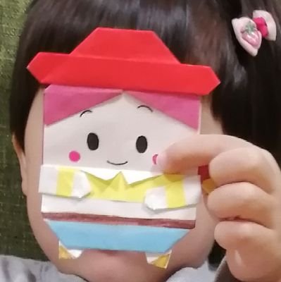 懸賞好きな方宜しくお願いします！
年長の息子がいます👦

料理🍳お菓子🍬チョコレート🍫アイス🍦化粧💄子育て🧸頑張ります。

なにか当選したら当選報告します(^^)
宜しくお願いします💝💝💝

#懸賞仲間募集中 #懸賞 #ヘルメットの当選報告