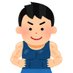 lol (@bykzagtqgfbnqrn) Twitter profile photo lol (@bykzagtqgfbnqrn) Twitter profile photo