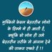 Sheela Devi (@sheelad232) Twitter profile photo Sheela Devi (@sheelad232) Twitter profile photo