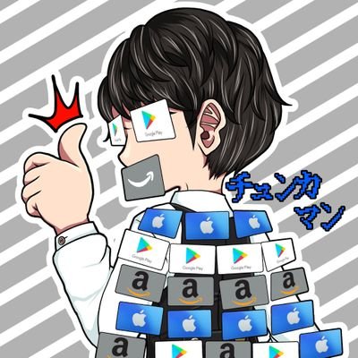 @momonga5589 ←本垢😺 プレゼント企画でフォロワーを増やしてみたい人🙋‍♀ #ギフトレ したい人🙋‍♀SNSを伸ばしたい人🙋‍♀#荒野の光 に興味がある人🙋‍♀友人への誕生メッセージに頼朝を使いたい人🙋‍♀その他なんでもお気軽にDM下さい✨相談に乗ります😺