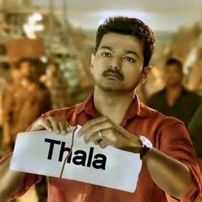 💥💯கோடி 'தல' வணங்கும் 'தளபதி' விஜய் அண்ணா உயிர் ரசிகன்💯💥 ❤ Love u CM @actorvijay anna❤ @Imraina Fav❤
@Samanthaprabhu2 addicted😍