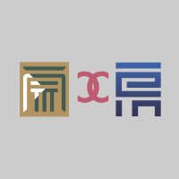 Center for the Study of Chinese Religions (CSCR) (@cscrtw) 's Twitter Profile