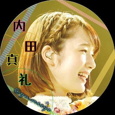 yu_maaya Profile Picture