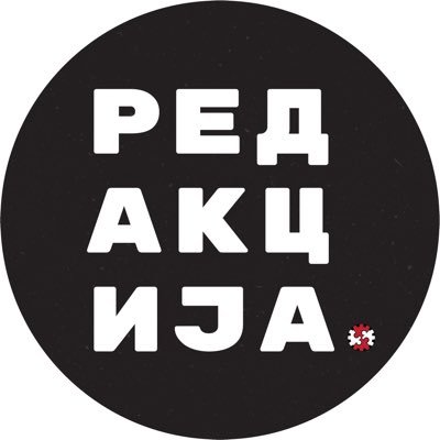 Investigative Reporting Lab Macedonia