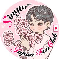 Singto Japan FanClub(@Singto_JFC) 's Twitter Profile Photo