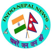 Indo-Nepal News Live(@IndiaNepalNews) 's Twitter Profile Photo