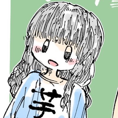 (ただしf(0)=1) 女が好きな女が好き 御城/ギス/ボ/ひ♪/DM/OCGその他諸々 アイコン:@So_shi_te_
