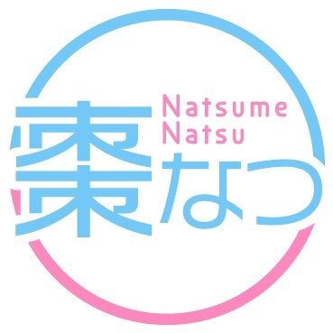 TL小説などを書いています。 【新刊】3/18『転生聖女はモブキャラの推しを攻略したい！』 宣伝や創作の独り言、萌え語りがメイン。基本壁打ち。BL好きです。 仕事の問い合わせはリンク先の✉️まで。