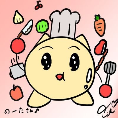 のーたさんのプロフィール画像