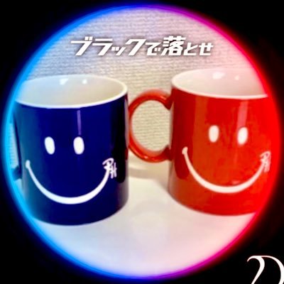 堂本光一セット Amazon.co.jp: 「こだわりノンストップのひとり暮らし計画
