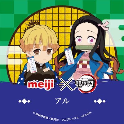 やすよ✨さんのプロフィール画像