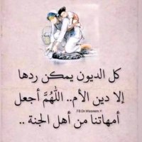 M.M_2019 (@hlmb3trricwmd3o) 's Twitter Profile
