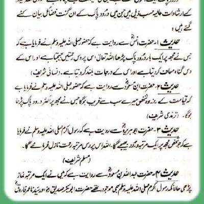 اَلسَلامُ عَلَيْكُم وَرَحْمَةُ اَللهِ وَبَرَكاتُهُ
یہ آٸ ڈی بنانے کا میرا مقصد دین اسلامک کو پھیلانا ے  جزاك اللهُ