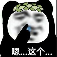 火鸡味锅吧 (@lsp45132813) 's Twitter Profile