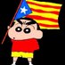 Adrià CQ🎗️ (@adri45186373) Twitter profile photo Adrià CQ🎗️ (@adri45186373) Twitter profile photo