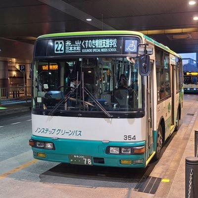 0829_36's profile picture. バスは豊鉄バスと大阪シティバスと岐阜バスが主体、鉄道は名鉄・近鉄・豊鉄が主体です。
ほかは食べものとか(笑)
よろしくお願いいたしま～す🙇‍♂️