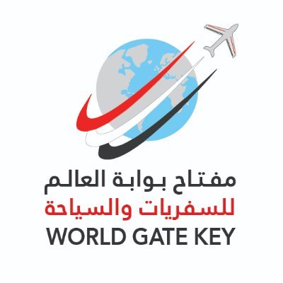 MkatbW's profile picture. للسفريات والسياحة والحج والعمرة - الفيز والزيارات - العقارات - تذاكر الطيران  - تخليص جمركي - شحن بضائع