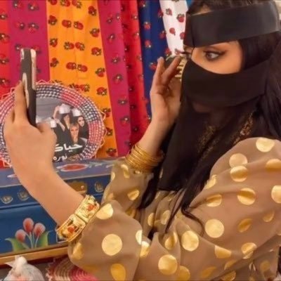 لاتكسر قلب الأنثى تفاعلكم مع حسابي يسعدني ويفرحني اذا اعجبتكم تغريداتي 🛑(رتويت)🛑