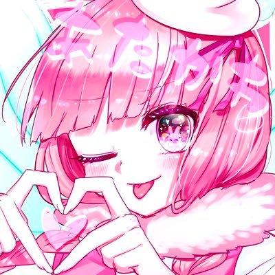 🌺こいしです🌺 テイルズウィーバーロゼ鯖の最高神です。TW/TWSR/東方Project/LOL/モンハンなど。最近シャドウバースもはじめました。サムネはちのがお様から、ヘッダーはるかぽん様から頂きました!宝物! みんなを照らす光の悪魔😈
