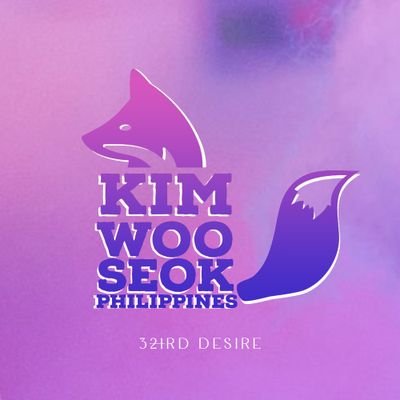 WELCOME TO KIM WOOSEOK PHILIPPINES! The largest Philippine-based fan club established to support UP10TION's and X1's Kim Wooseok.
