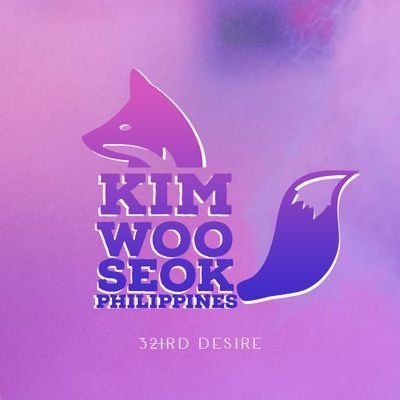 Kim Wooseok - 김우석 Philippinesさんのプロフィール画像