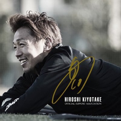 hiroshikiyotake Profile Picture