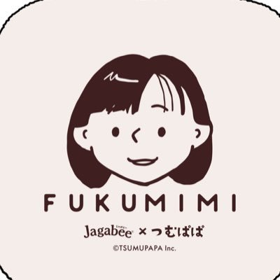 ふくみみ（感謝） 満足 美温活 ： おふとん心地】 カップ付きタンクトップ 無地 袖