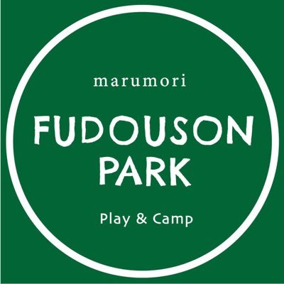 宮城県最南端の丸森町にあるキャンプ場。阿武隈渓谷県立自然公園内に位置し、区画サイトの他、コテージや野営フリーサイト、川遊びエリアや貸切サウナ施設なんかもあります。インスタ→https://t.co/igobZOixLZ