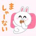 片桐 (@kengyoserapi) Twitter profile photo 片桐 (@kengyoserapi) Twitter profile photo