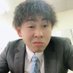 たろー【けーさんとたろー】 (@tomiokara) Twitter profile photo たろー【けーさんとたろー】 (@tomiokara) Twitter profile photo
