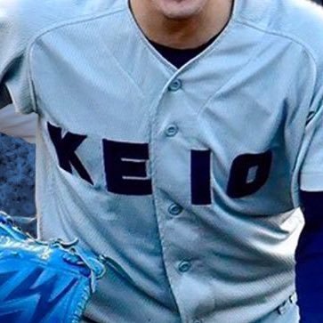 慶應義塾大学体育会野球部ユニフォーム
