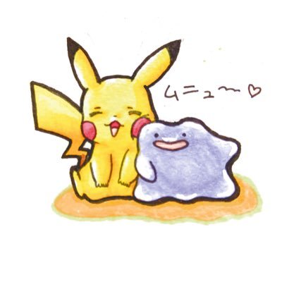 フォートナイト 世界中のファンがリフトツアーに参加できるように イベントは3日間5回行われるぞ さらに リフトツアーに参加すると 記念アンブレラ クマちゃんクラウドクルーザー がもらえる 日本時間8月7日午前7時からイベントスタート