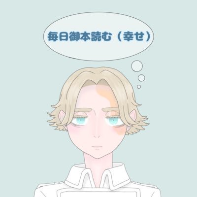 甘味さんのプロフィール画像