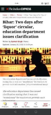 Dharmku81312754's profile picture. Nope