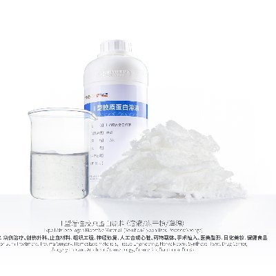Chumsun is the High tech biomedical R&D Center and the leading manufacturer for Type I atelocollagen, medical devices and medical skin care products.