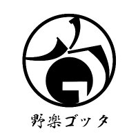 キャンパーズバル野楽Gotta (@noragotta) Twitter profile photo