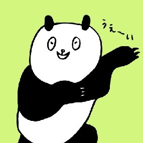 姫路 ガハハゲストハウス 姫路城に一番近い宿 Himeji5 Twitter