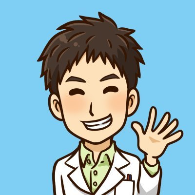 【今すぐできる ” アンチエイジング ” のヒケツをお届け】薬剤師｜病気を予防するための豆知識を分かりやすく発信｜SNS運用代行｜癌が専門｜#続き　時間の座り姿勢や重いものを扱う仕事についている方は、いぼ痔のリスクが高いと言われています❗️｜フォロー嬉しいです♪