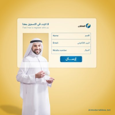 وداعا للخسارة👋 وأهلآ بالأرباح 💪
لتصلك التوصيات المجانية سجل معنا بالرابط👇
https://t.co/GbKmPzsdOS
#السوق_السعودي
#تداول
#تاسي