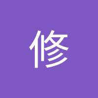 西田修 (@pomw1uukzmmguee) 's Twitter Profile