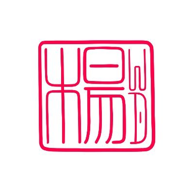 _Y_W_D_'s profile picture. Someone who enjoys drawing animals and people in their leisure time!