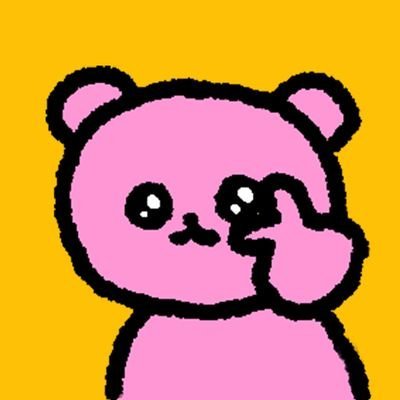 I 페퍼스 그리고 이한비