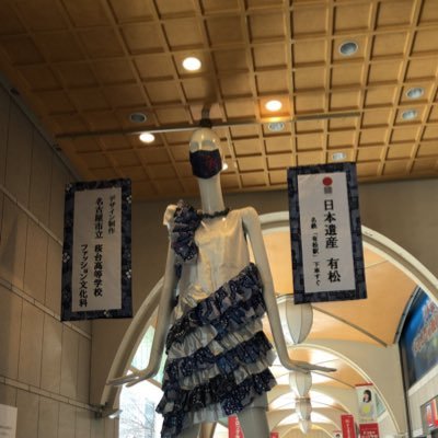 kappe_lcl's profile picture. 東大津→関大