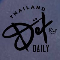 Love. Def./JAY B¨(@defdaily_th) 's Twitter Profile Photo